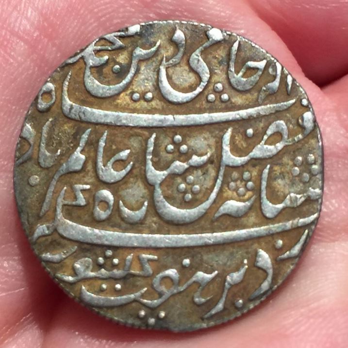 Post-Your-Coins-From-India!